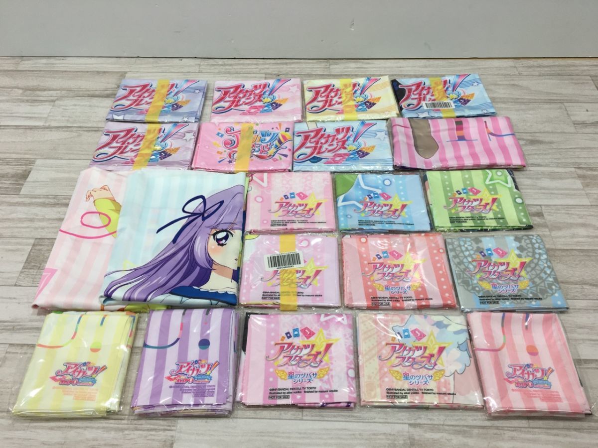 現状品 まとめ売りセット アイカツ ブルーレイ特典 布ポスター あかり