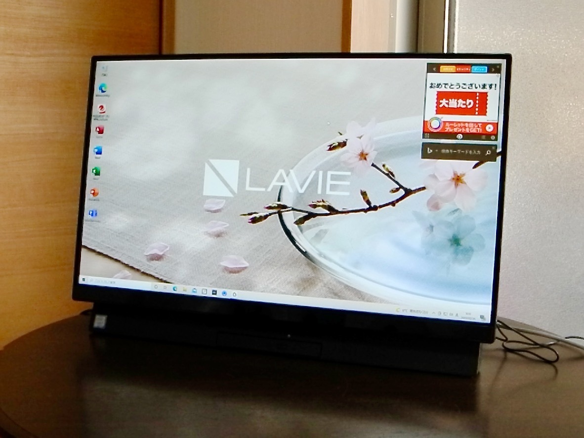 19年 Lavie Da770 M I7 8565u 8gb Ssd 480gb 3tb オフィス 綺麗 Www Amrapalihotel Com 19年 Lavie Da770 M I7 8565u 8gb Ssd 480gb 3tb オフィス 綺麗 Www Amrapalihotel Com