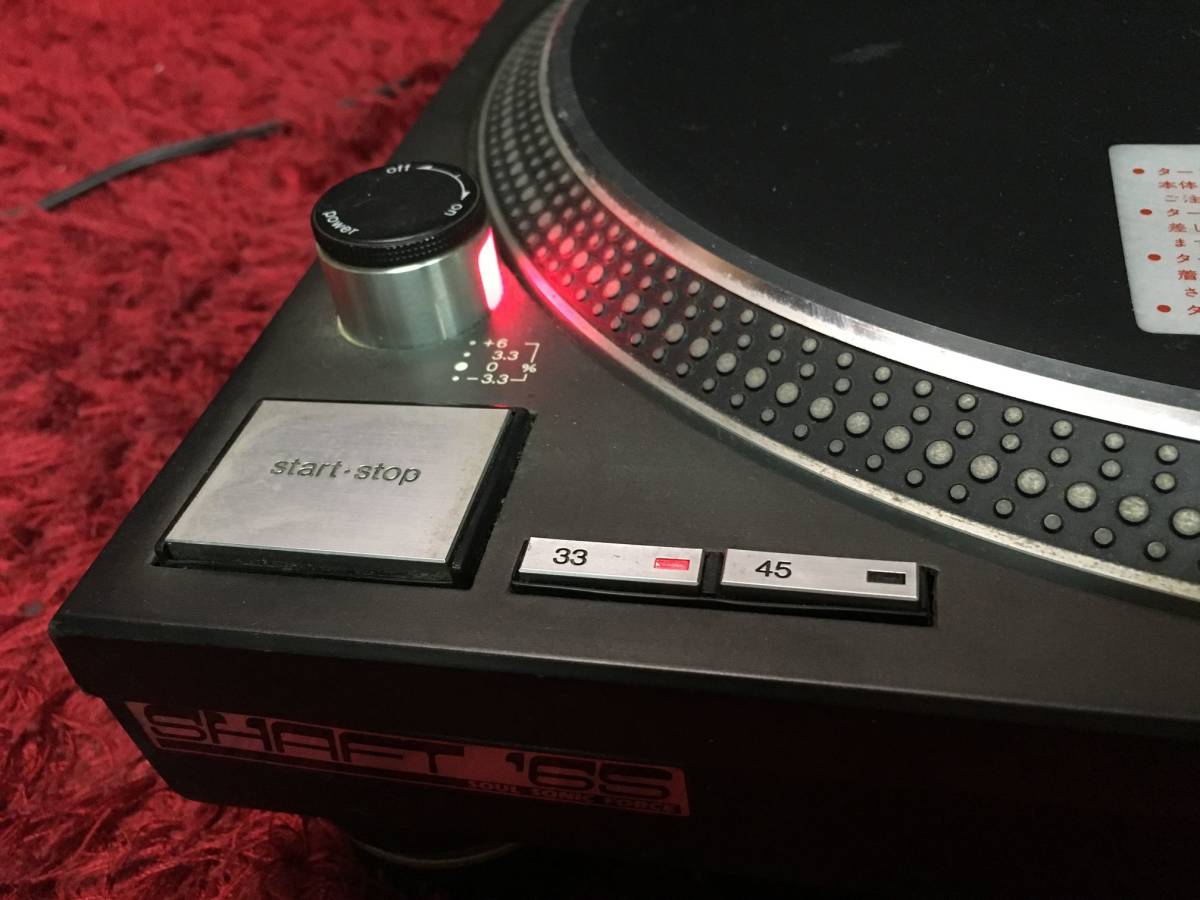 値下げ 通電OK Technics テクニクス ターンテーブル レコード