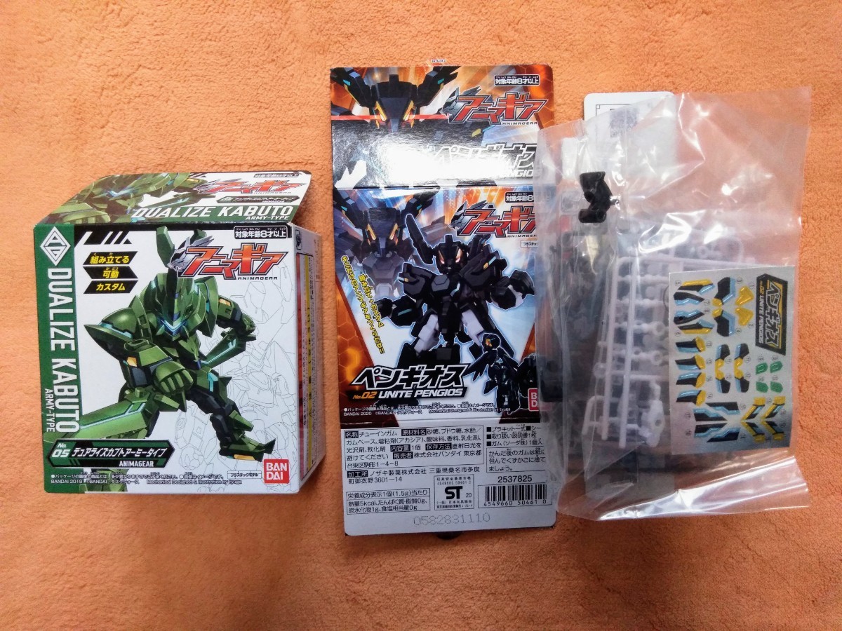 アニマギア 第一章 フルコンプ 全40体セット 限定ステッカー2枚 アニマギア 第一章 フルコンプ 全40体セット 限定ステッカー2枚