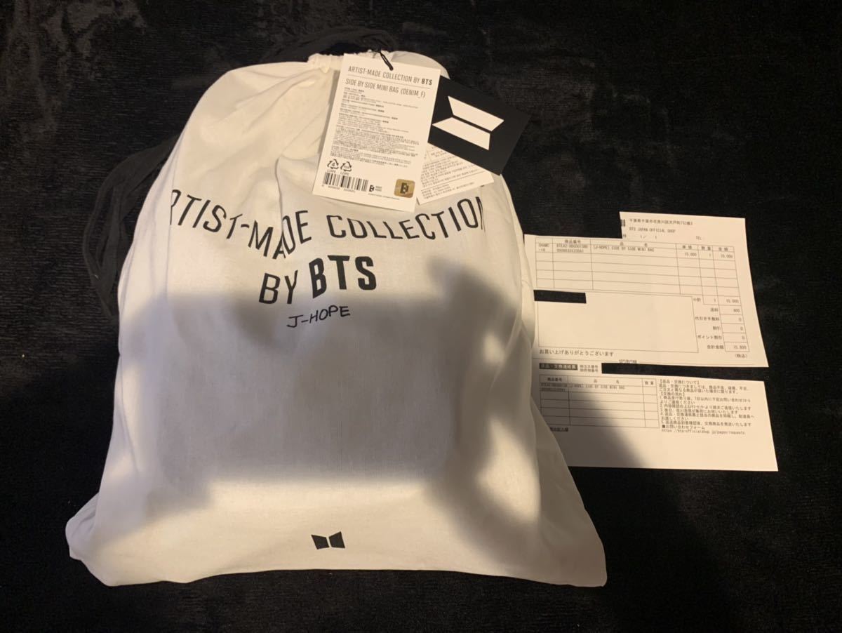 ☆定価〜 新品 未使用☆ 【J-HOPE】SIDE BY SIDE MINI BAG ミニ バッグ