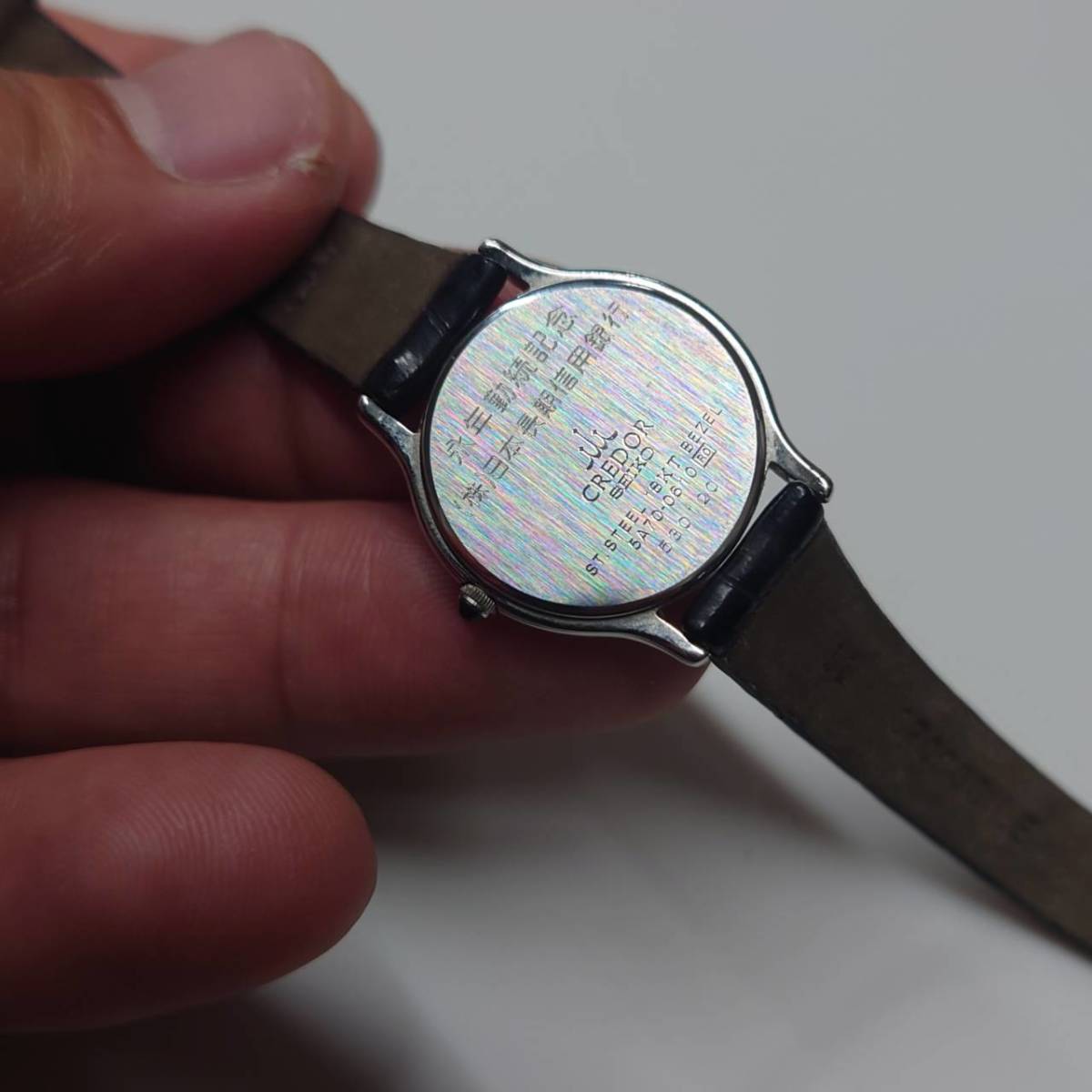 1円～ セイコー SEIKO 腕時計 CREDOR クレドール メンズ レディース 