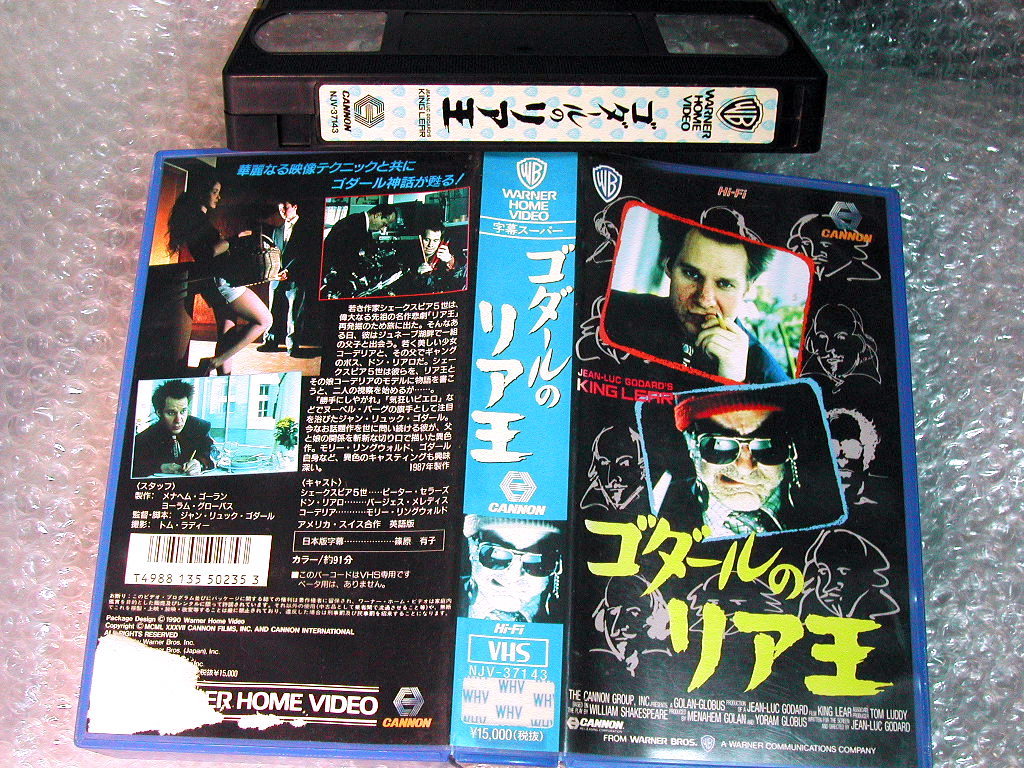 Yahoo!オークション - ジャン=リュック・ゴダール/映画史 全8章DVD-BOX+