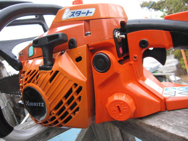 チェーンソー エンジン式 チェーンソー 共立 CS252T 25RCS25