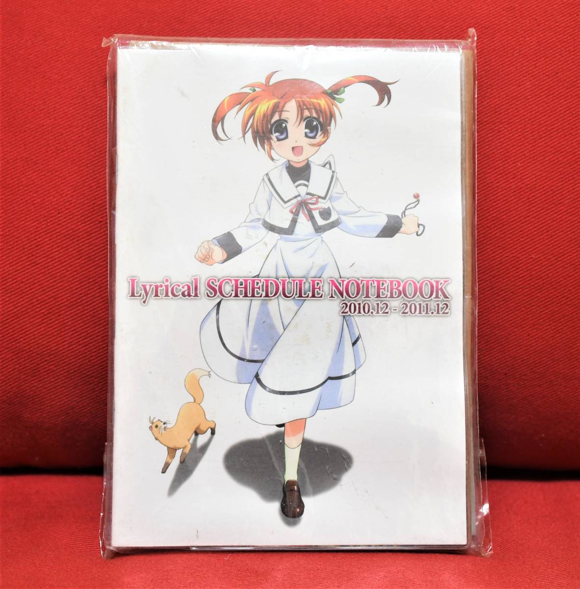 非売品 未使用 魔法少女リリカルなのは リリカル手帳マジカルボールペン コンプエース11年1月号増刊付録 格安販売中 非売品 未使用 魔法少女リリカルなのは リリカル手帳マジカルボールペン コンプエース11年1月号増刊付録 格安販売中