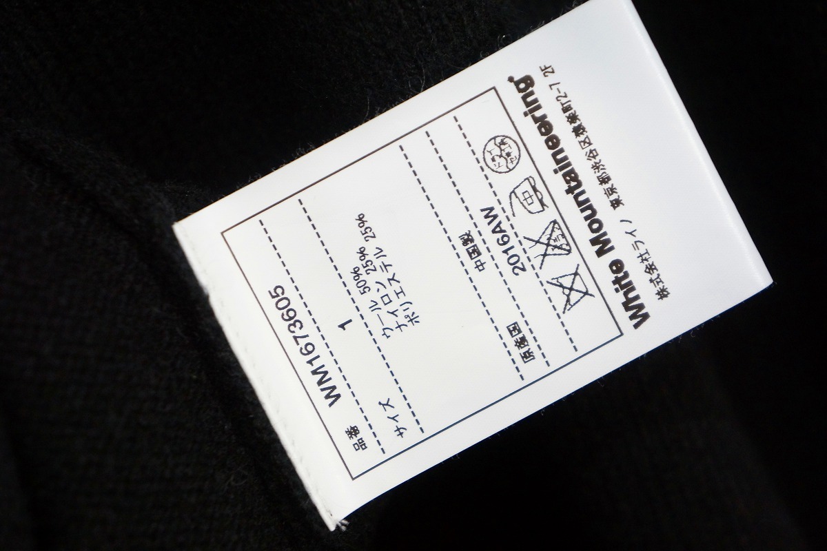 美品16AW White Mountaineering ホワイトマウンテニアリング Round