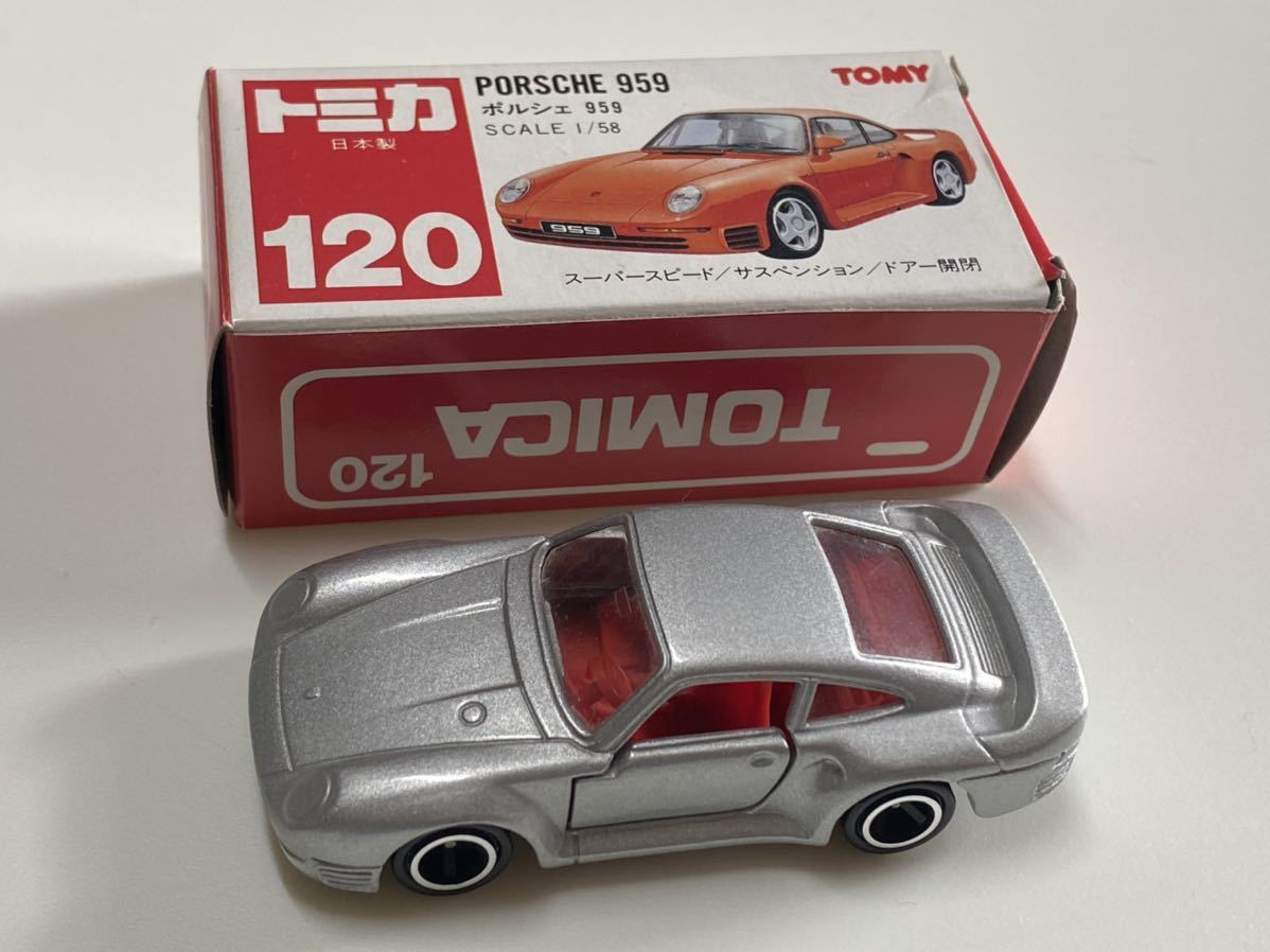 トミカ No.120 ポルシェ 959 赤箱 日本製 保管品 PORSCHE - ミニカー