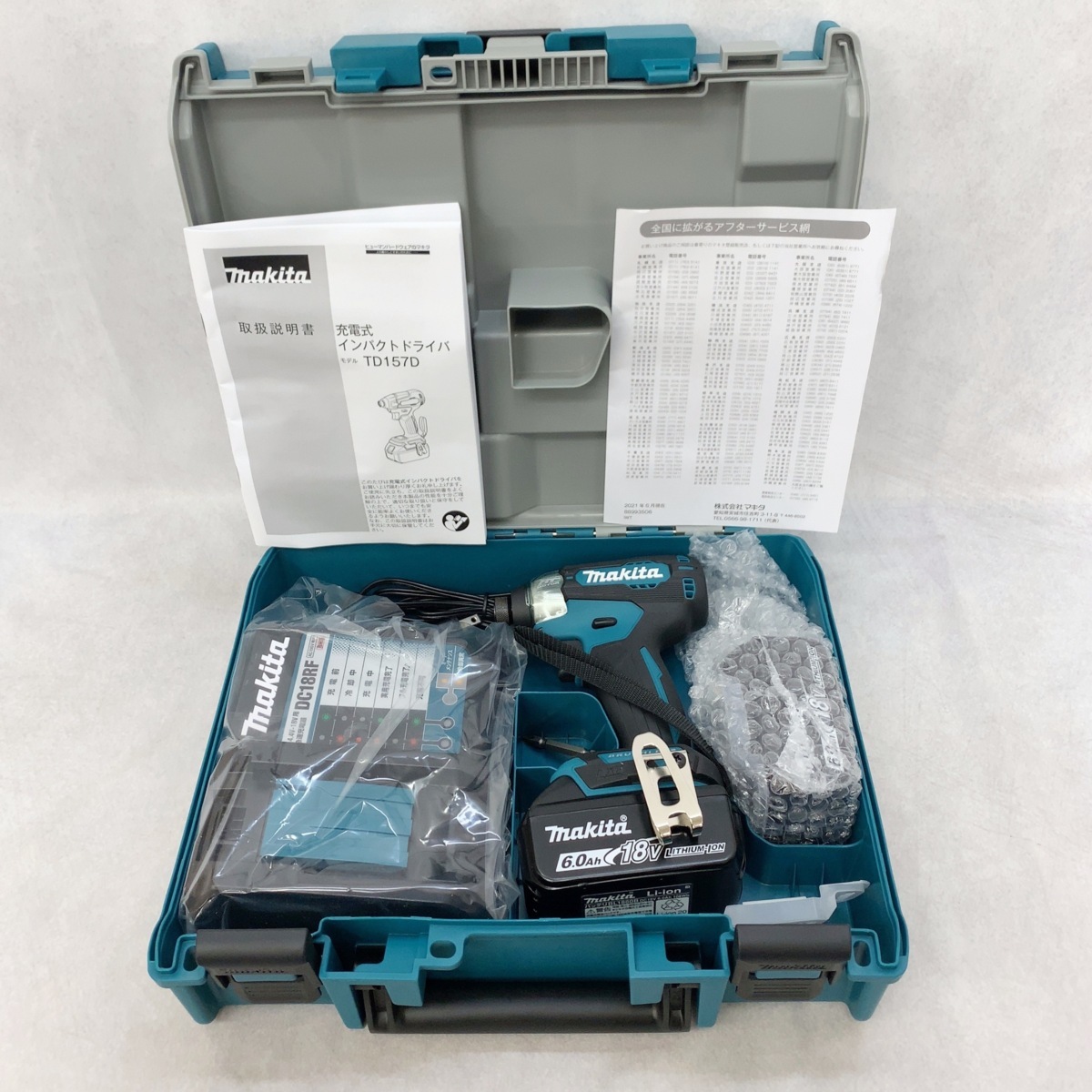 未使用 makita マキタ TD157DRGX ブルー 充電式 インパクト ドライバ