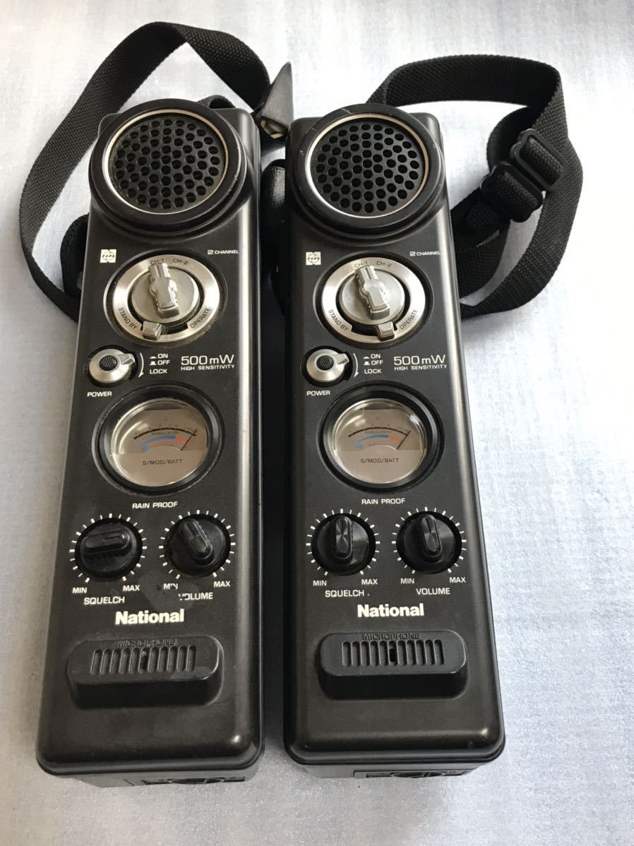 専門ショップ ナショナルトランシーバー RJ-260 sushitai.com.mx