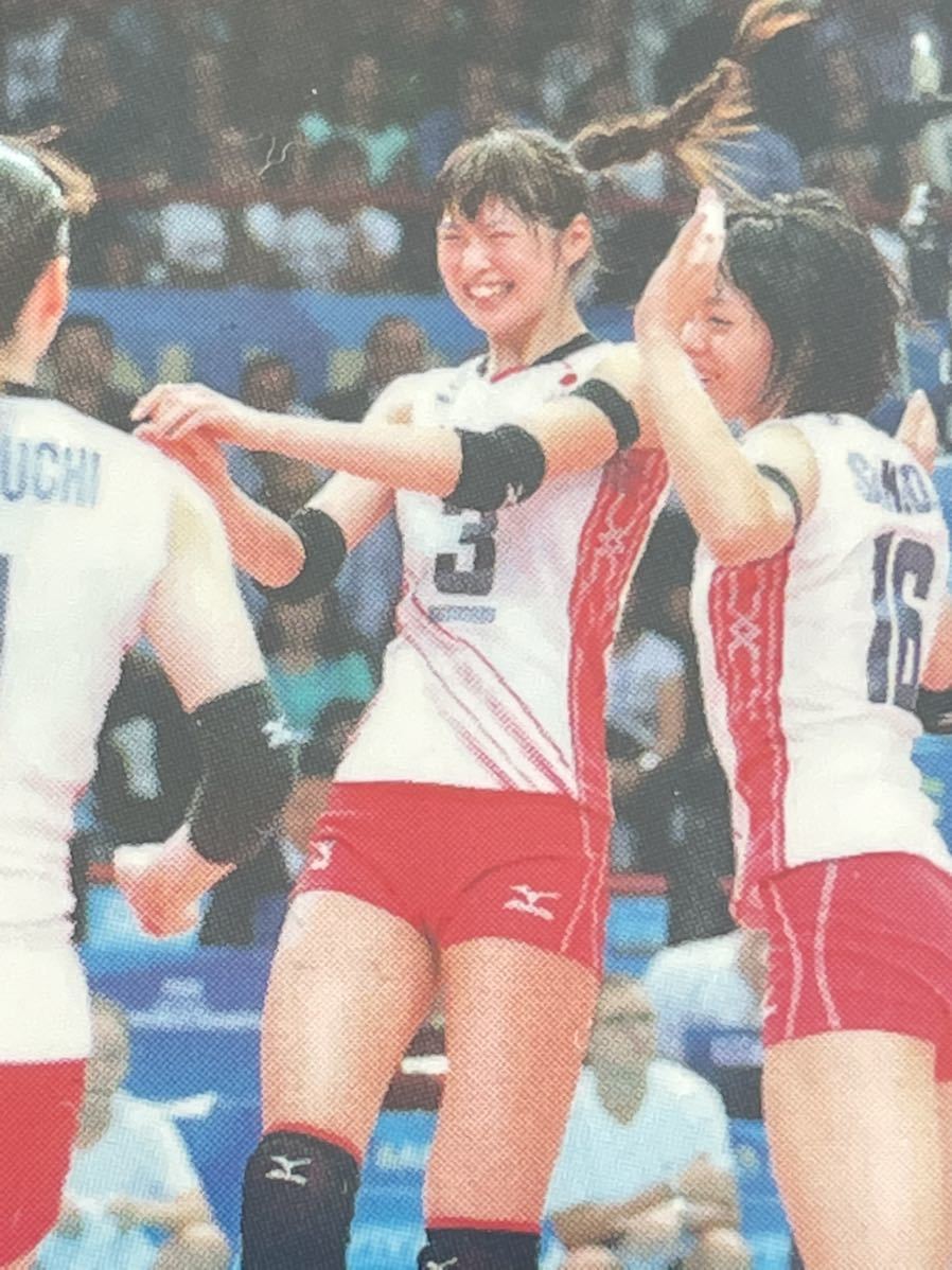 パーティを彩るご馳走や 木村沙織 ジャージナンバー 03 30 直書き直筆サイン入り生写真カード 女子バレー日本代表 東レ 生写真 30枚限定 火の鳥nippon 15 その他 Labelians Fr パーティを彩るご馳走や 木村沙織 ジャージナンバー 03 30 直書き直筆サイン入り生写真カード 女子バレー日本代表 東レ 生写真 30枚限定 火の鳥nippon 15 その他 Labelians Fr