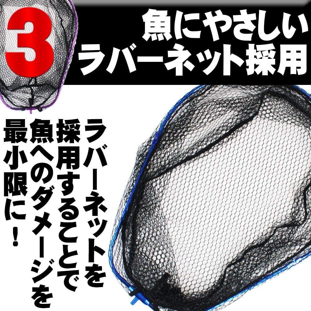 □ランディング3点セット ブルーセット BLUE LARCAL 玉ノ柄550+