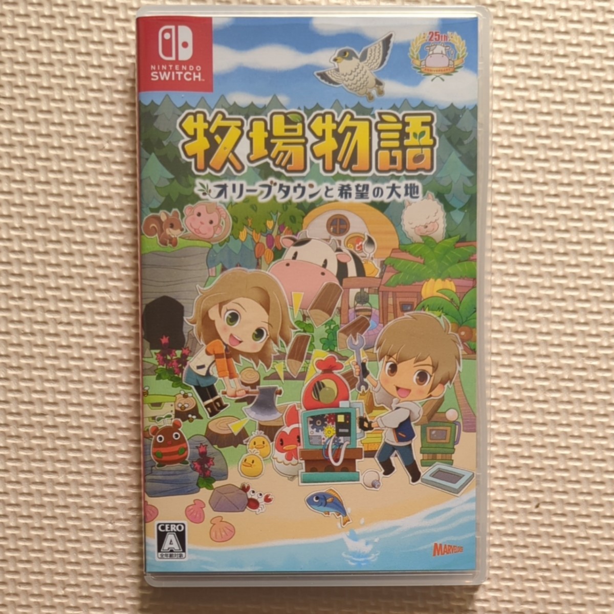 【Switch】 牧場物語 オリーブタウンと希望の大地