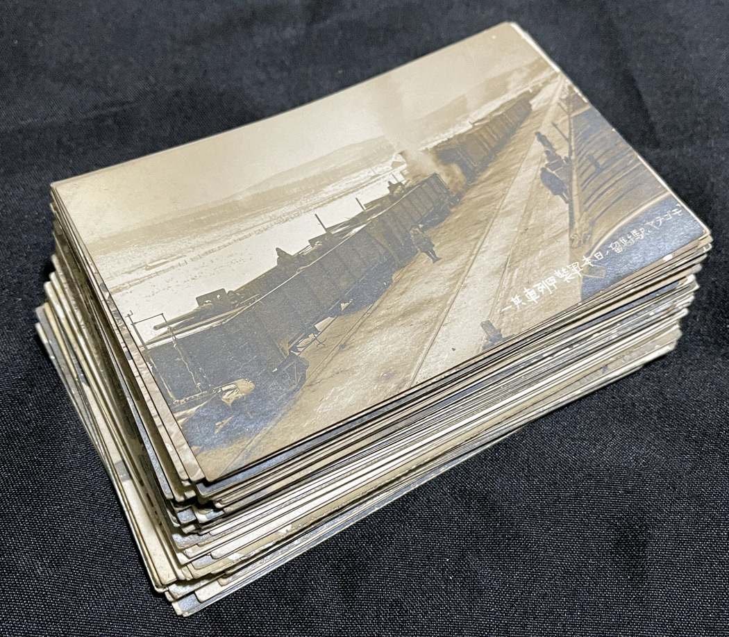 ◆シベリア出兵時絵葉書・古写真84枚 尼港事件戦闘記録/ハバロフスク/軍用病院列車/旧日本軍/中国満州里哈爾浜 西比利亜・ロシア 大正期