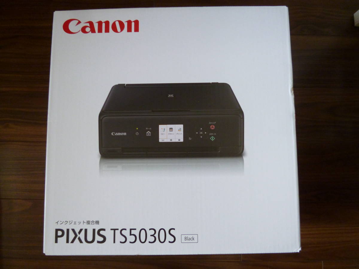Canon・キャノン インクジェットプリンター複合機・PIXUS TS5030S