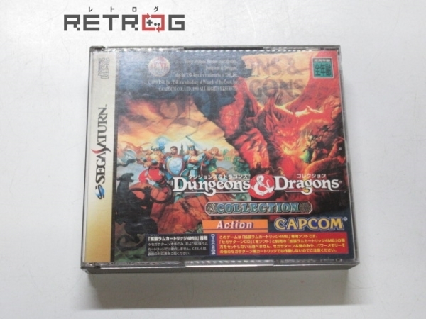 ダンジョンズ&ドラゴンズコレクション(単品) セガサターン SS www