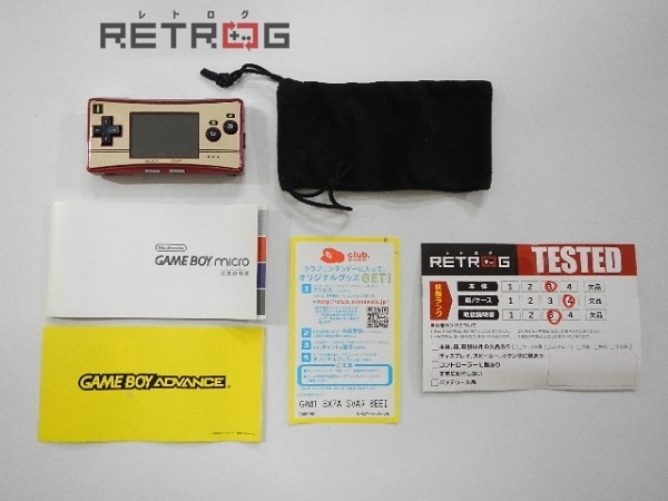 ゲームボーイミクロ ハッピーマリオ20th ファミコンバージョン ゲームボーイミクロ ハッピーマリオ20th ファミコンバージョン