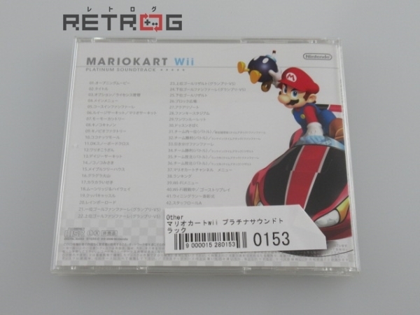 純正直販 マリオカートWii プラチナサウンドトラック lsansimon.com