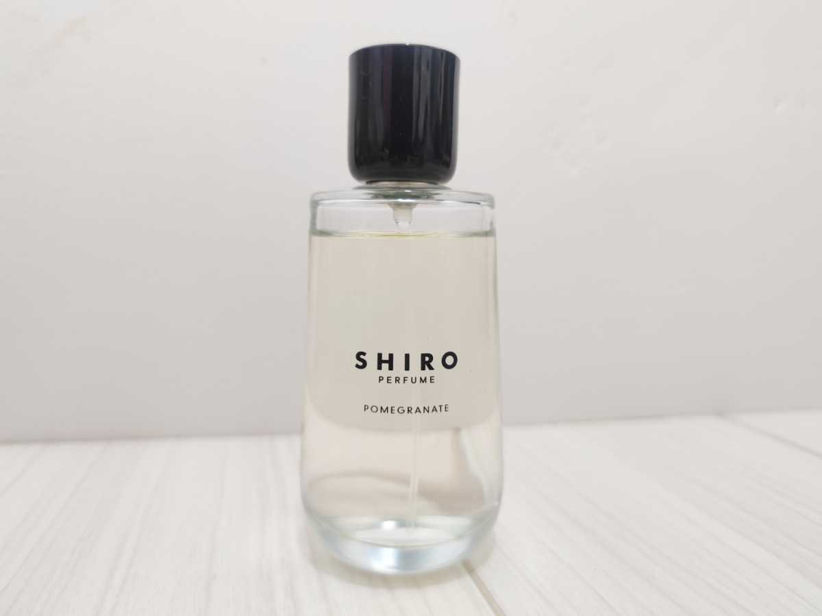 日時指定 シロ-st SHIRO シロ スパイス アンド ティーズ EDP 1.5ml ad