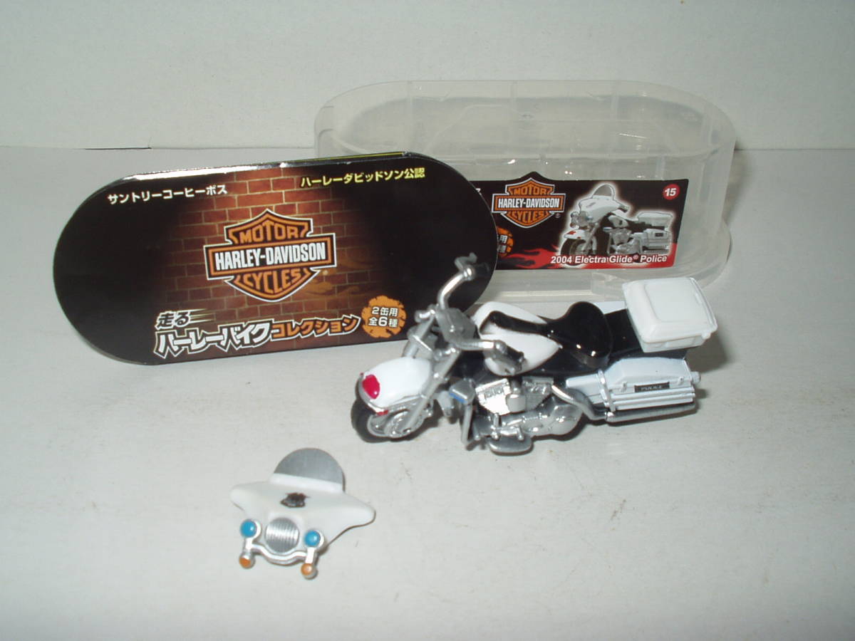 サントリーコーヒーボス 走るハーレーバイク コレクション 2004 Electra Glide Police / エレクトラ グライド ポリス仕様_画像1