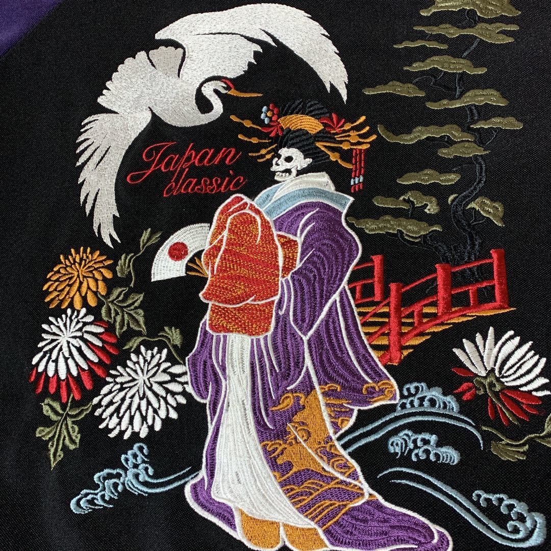 新品同様 激レア】TAKEO KIKUCHI スカジャン ジャージ 新品同様 激レア】TAKEO KIKUCHI スカジャン ジャージ