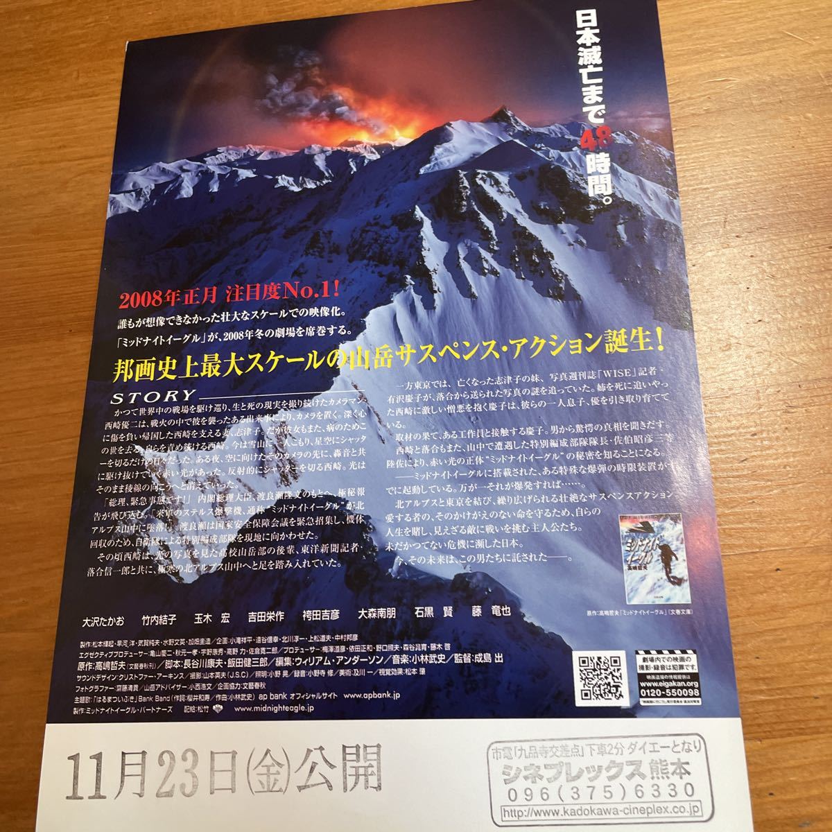 item_image_7