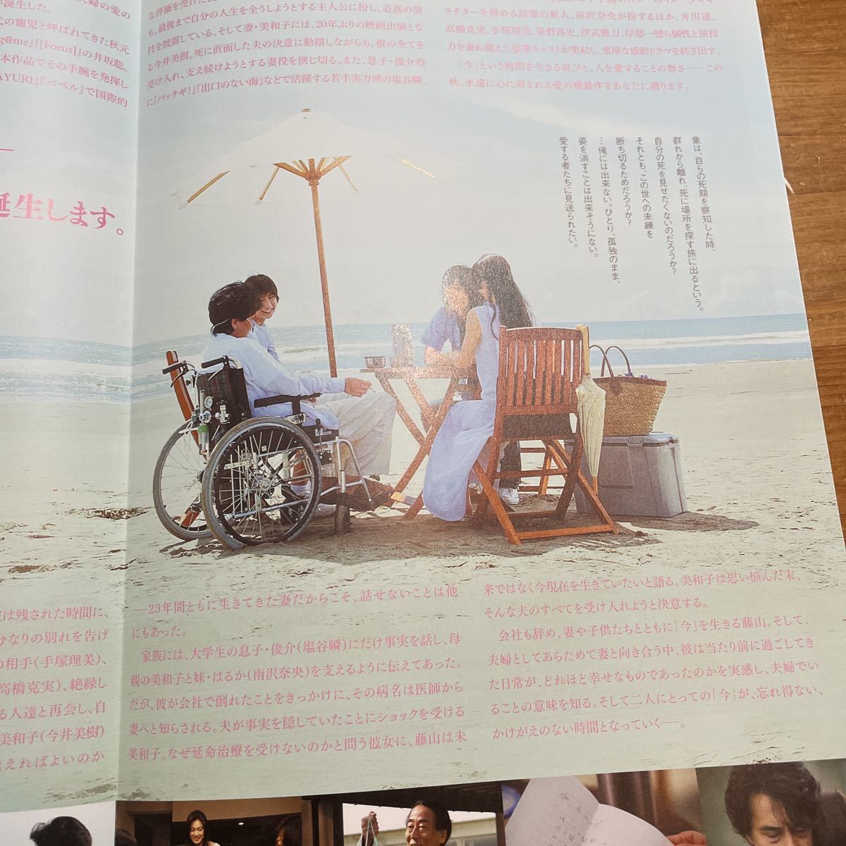 item_image_8