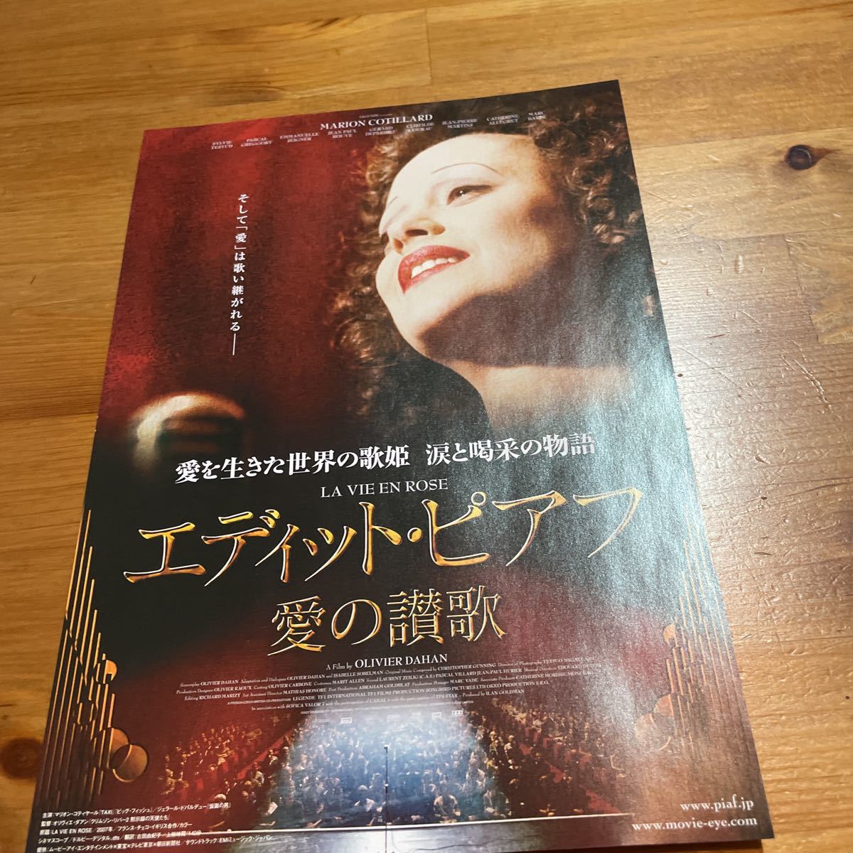 item_image_6