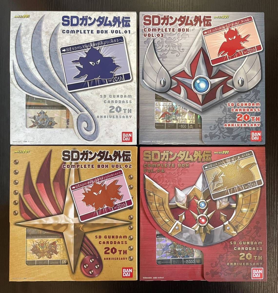 SD ガンダム 外伝 コンプリートボックス Vol.01-