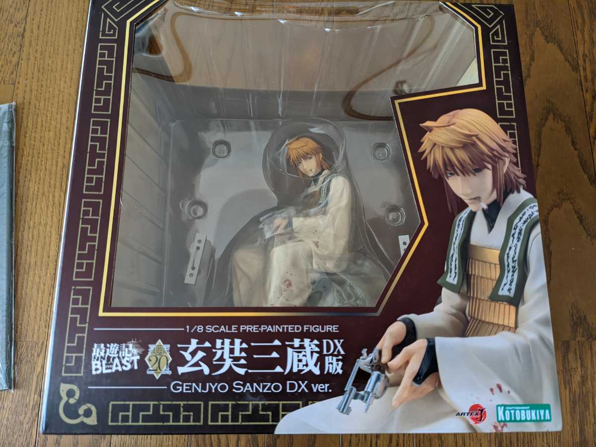 未開封 ARTFX J 最遊記 RELOAD BLAST 玄奘三蔵 DX版 フィギュア