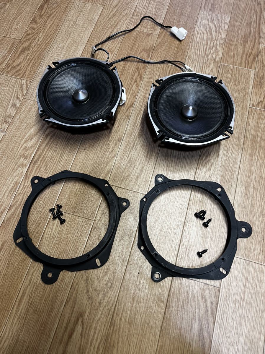 品 激安 カロッツェリア Carrozzeria パイオニア Pioneer Ts C1710a スピーカー ウーハー ウーファー バッフル 日産車ポン付け 17cm 17cmタイプ 売買されたオークション情報 Yahooの商品情報をアーカイブ公開 オークファン Aucfan Com 品 激安 カロッツェリア Carrozzeria パイオニア Pioneer Ts C1710a スピーカー ウーハー ウーファー バッフル 日産車ポン付け 17cm 17cmタイプ 売買されたオークション情報 Yahooの商品情報をアーカイブ公開 オークファン Aucfan Com