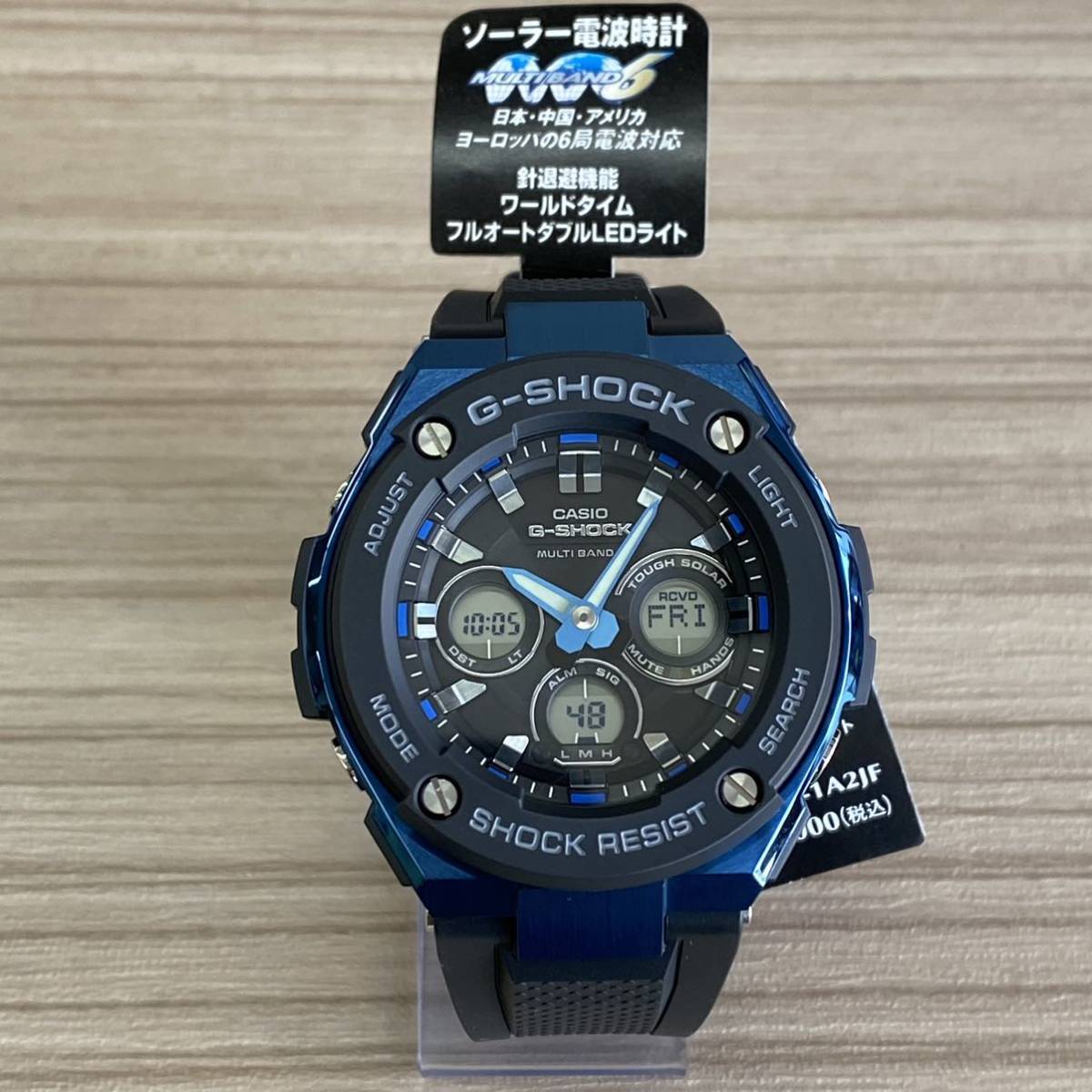 セール！★新品 カシオ正規保証書発行★G-SHOCK G-STEEL GST-W300G-1A2JF ソーラー電波時計 メンズ腕時計 ブルー★プレゼントにも最適_画像2