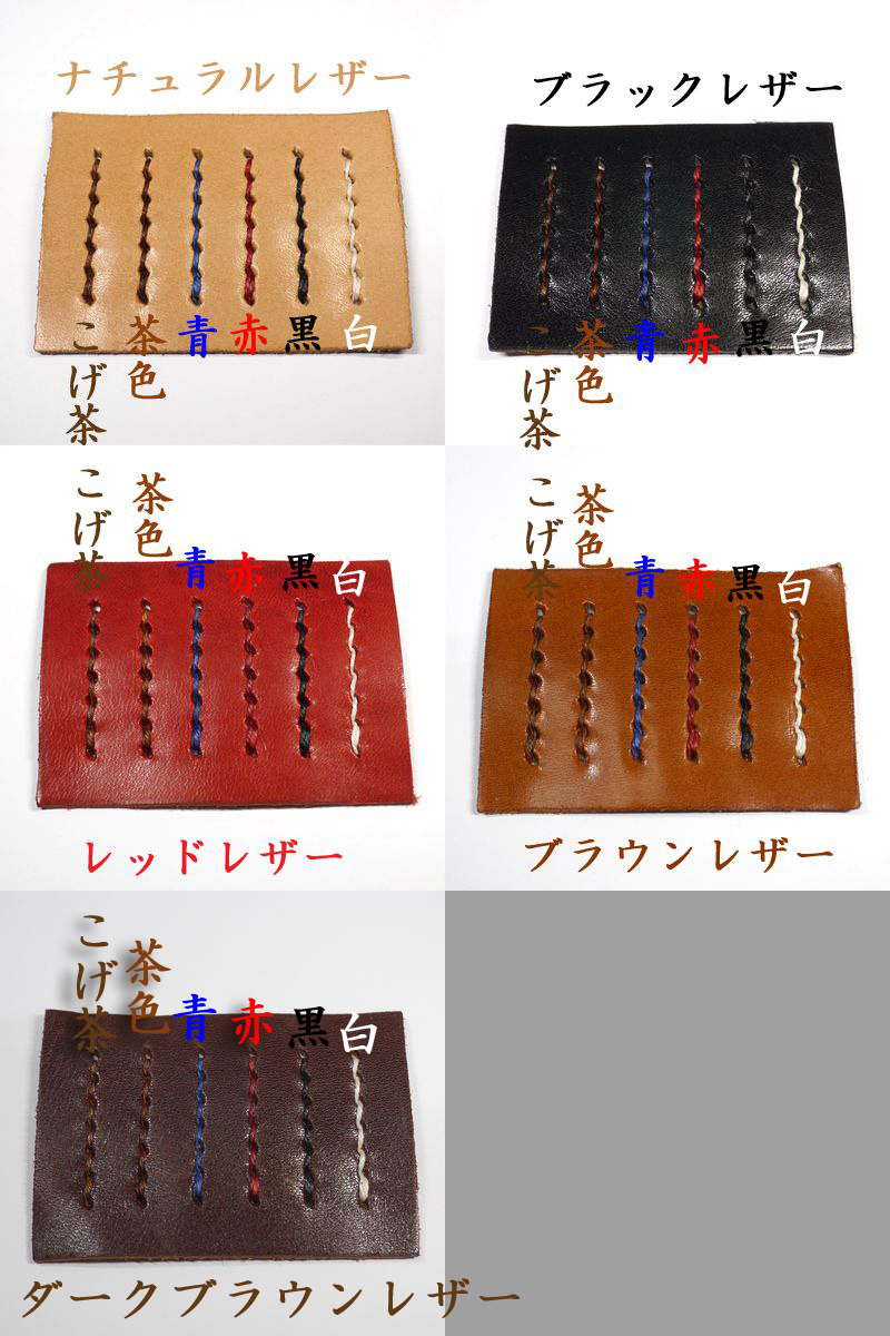 Galaxy A41 SCV48 /SC-41A ギャラクシーA41 新型 手帳型ケース Galaxy A41 SCV48 /SC-41A ギャラクシーA41 新型 手帳型ケース