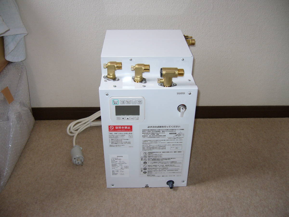 未使用品】 TOTO REKB12A22 (単相200V) 電気温水器 湯ぽっと（REK