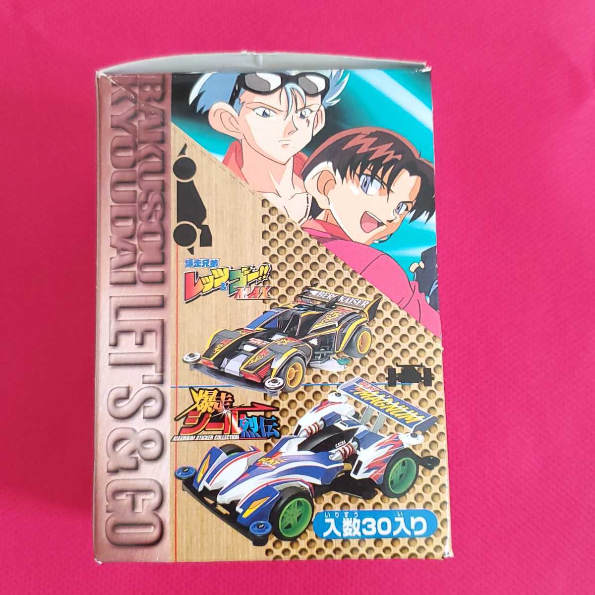 ミニ四駆　爆走兄弟レッツ＆ゴー!! WGP　爆走シール烈伝　初版　外箱のみ　烈　豪　豪樹　烈矢　カルロ　シュミット　ミハエル　ブレット_画像4