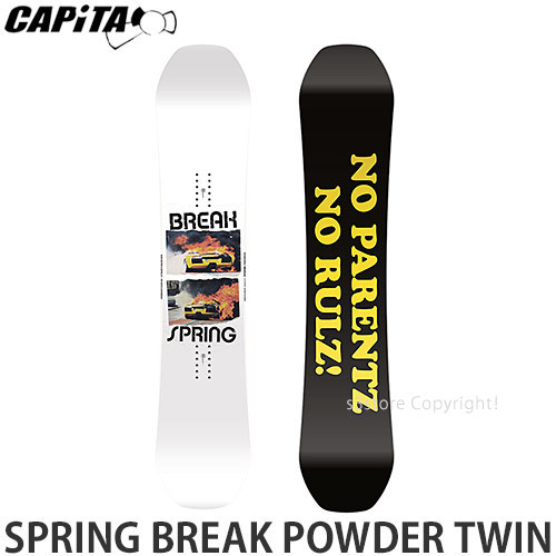 CaPiTa キャピタ スプリングブレイク ツイン SpringBreak gbparking.co.id