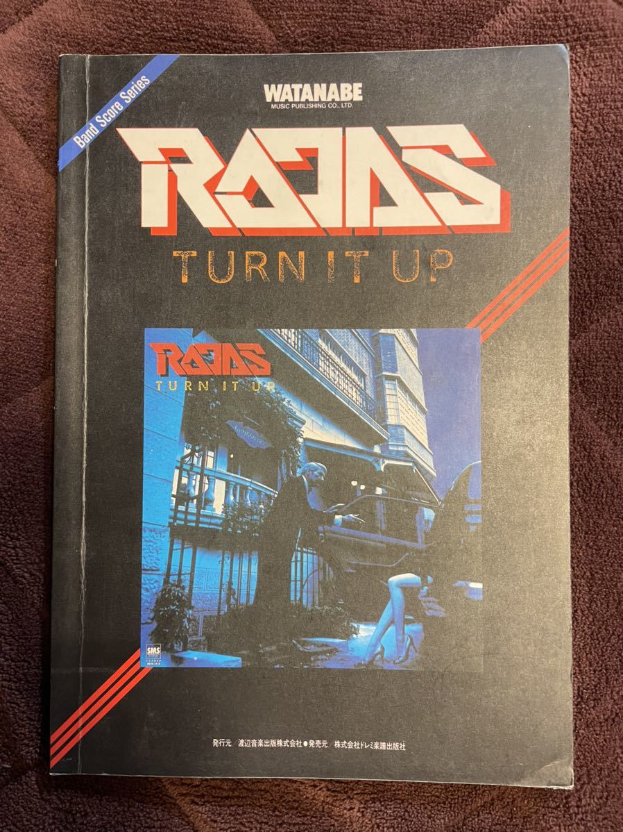 Yahoo!オークション - RAJAS ラジャス バンドスコア TURN IT UP Yahoo!オークション - RAJAS ラジャス バンドスコア TURN IT UP
