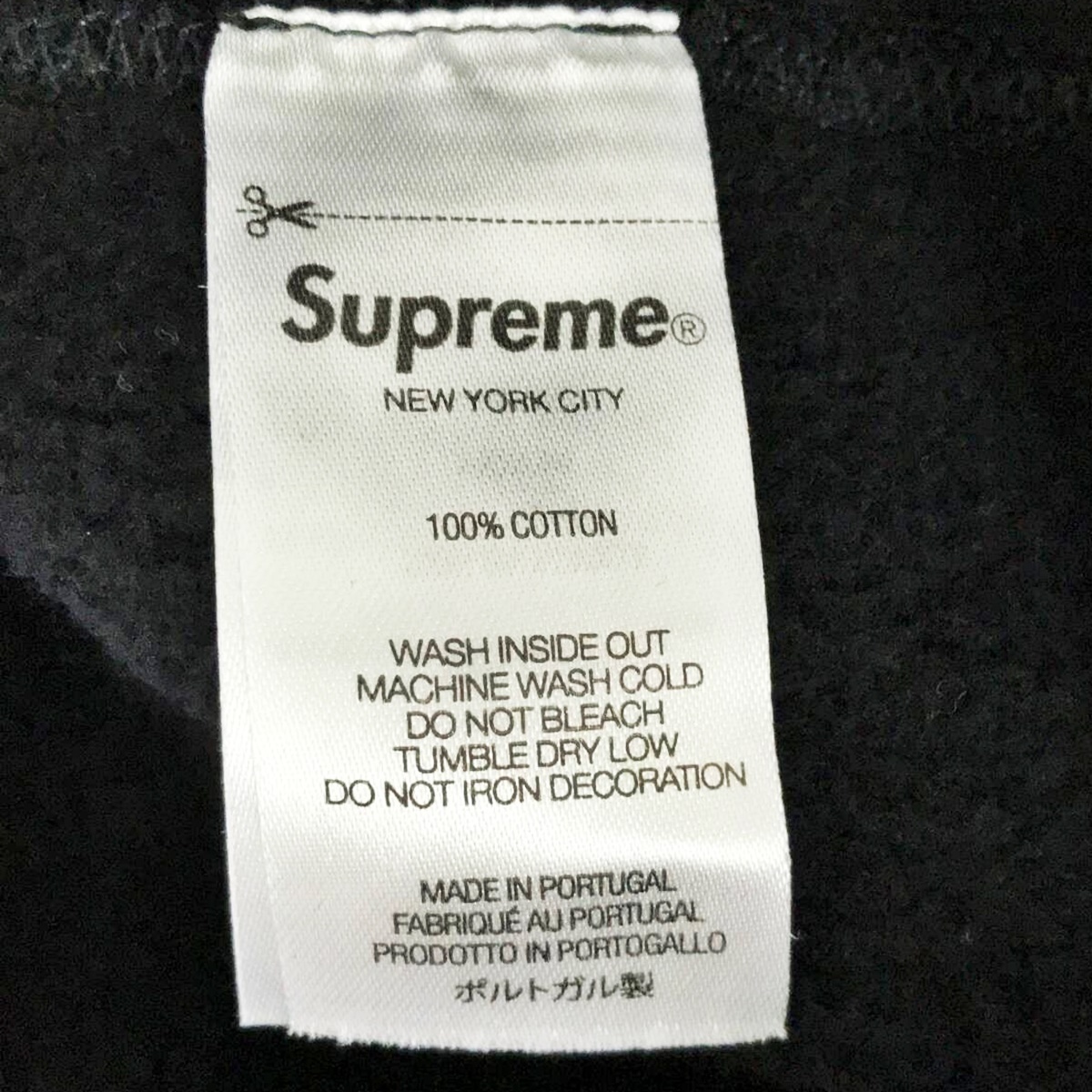 WB891 Supreme シュプリーム JUNYA WATANABE COMME des GARCONS MAN