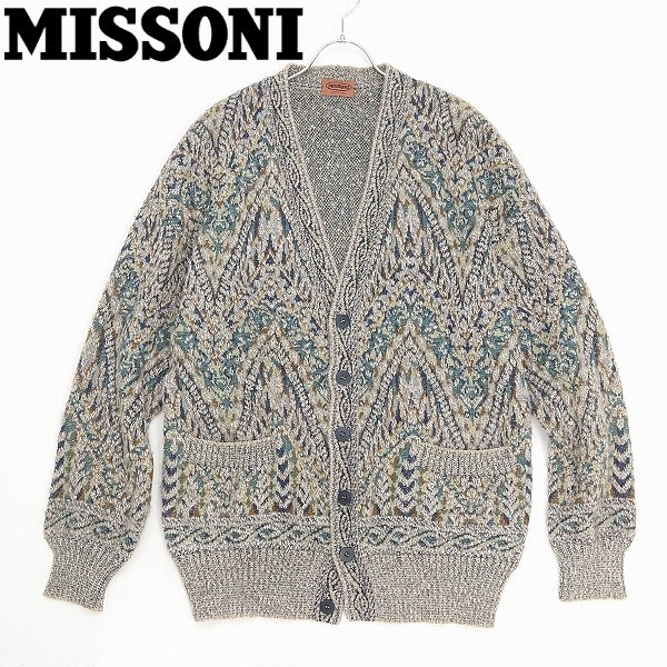 イタリア製◇MISSONI/ミッソーニ 総柄 Vネック ニット カーディガン 50