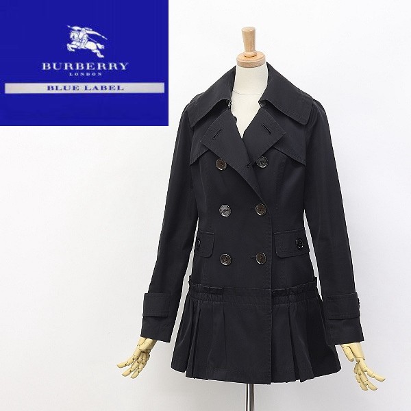 最新な ブルーレーベル LABEL/バーバリー BLUE ◇BURBERRY 裏地