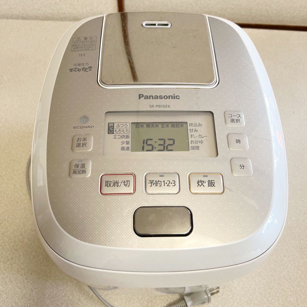 本物品質の Panasonic炊飯器5.5合 - アイロン