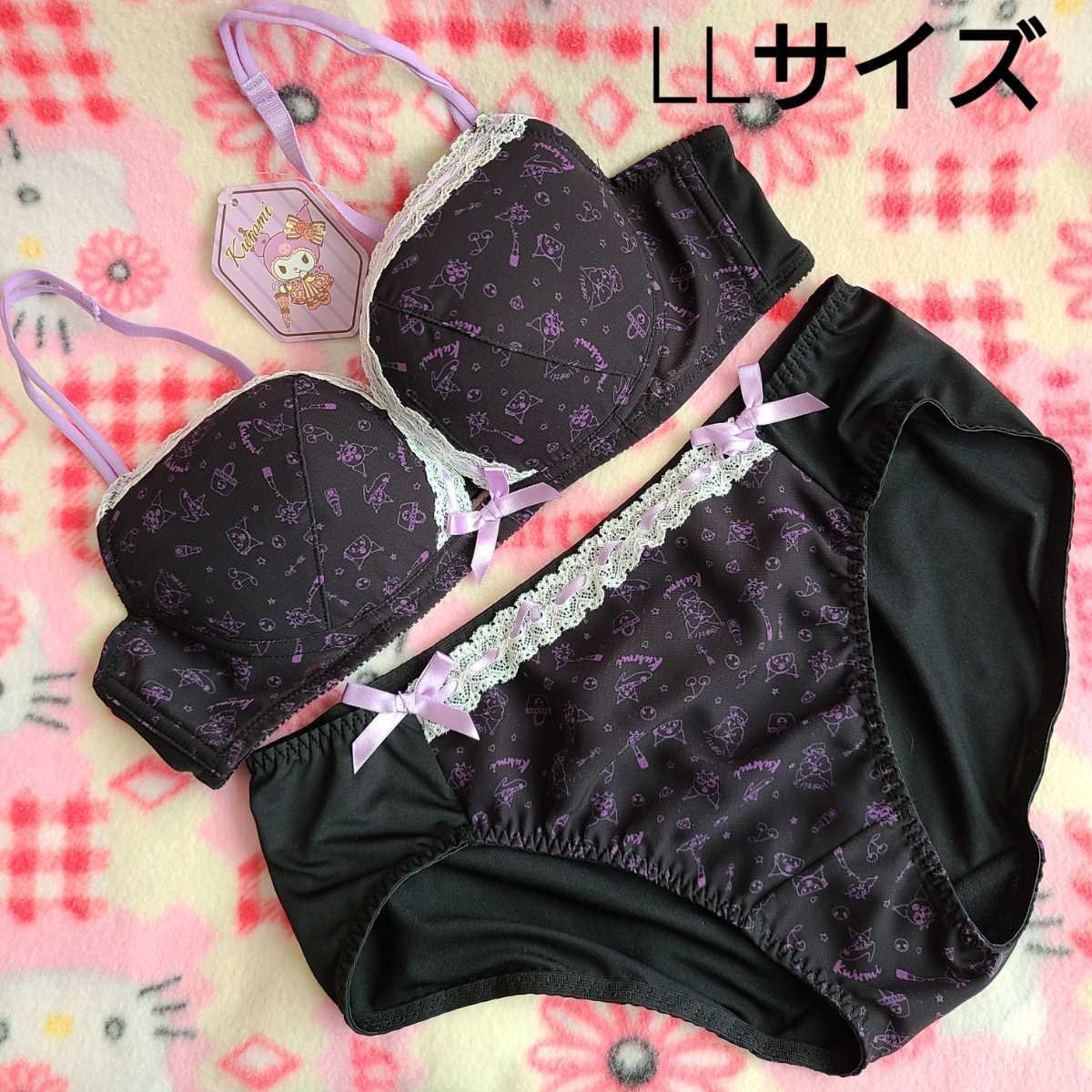 しまむら ノンワイヤーブラジャーandショーツしまむら ノンワイヤーブラジャーandショーツ