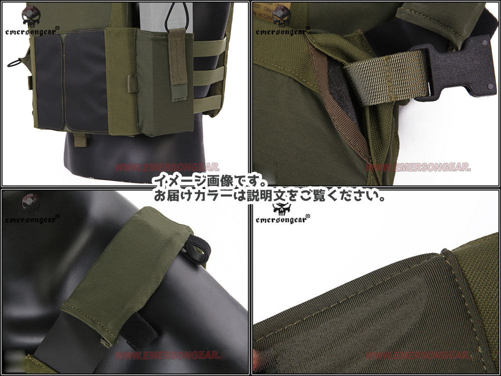 EMERSON製 LV-MBAV PC プレートキャリア プレキャリ タクティカル