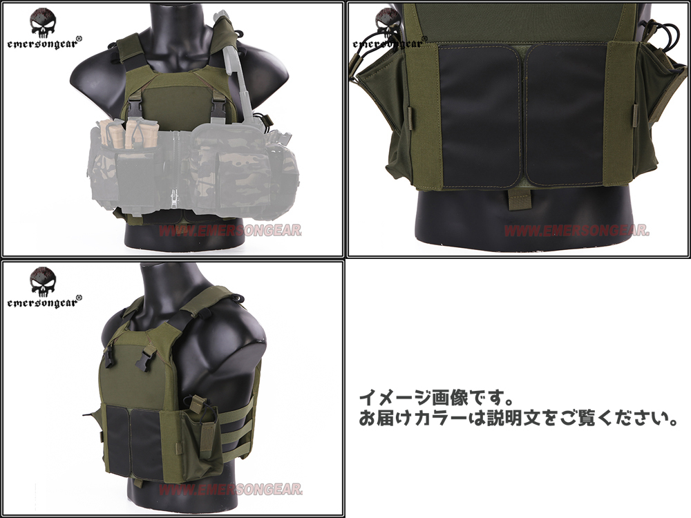 EMERSON製 LV-MBAV PC プレートキャリア プレキャリ タクティカル