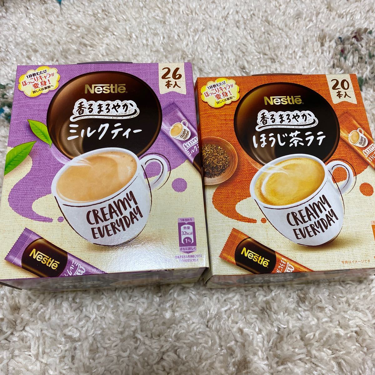 ネスレ　香るまろやかミルクティー　ほうじ茶　40本セット　まとめ売り　紅茶