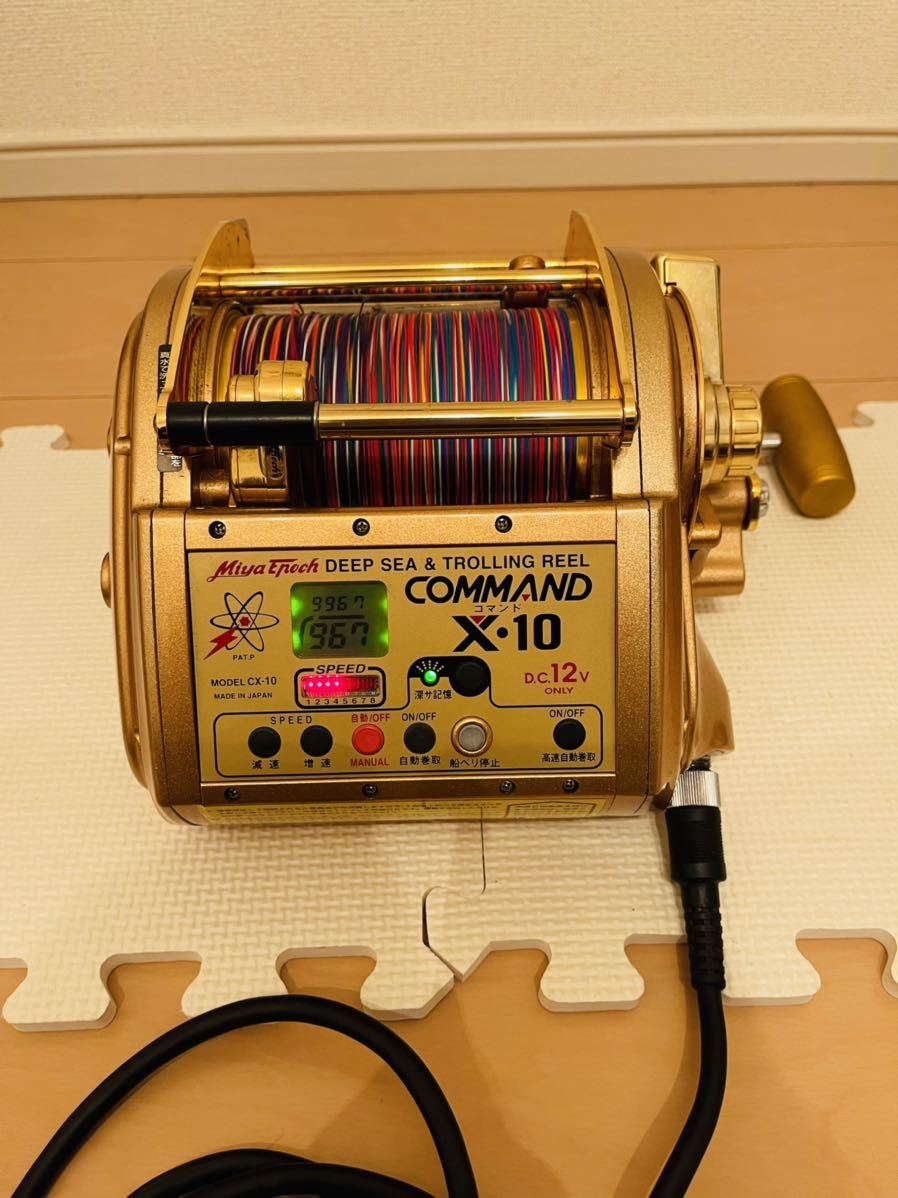 超熱 Miya ミヤエポック 電動リール X 10 コマンド 使用1回 ミヤマエ Epoch Japan In Made 日本製 10 極美品 検索 マグロ X Command ミヤマエ Www Cecop Gob Mx 超熱 Miya ミヤエポック 電動リール X 10 コマンド 使用1回 ミヤマエ Epoch Japan In Made 日本製 10 極美品 検索 マグロ X Command ミヤマエ Www Cecop Gob Mx