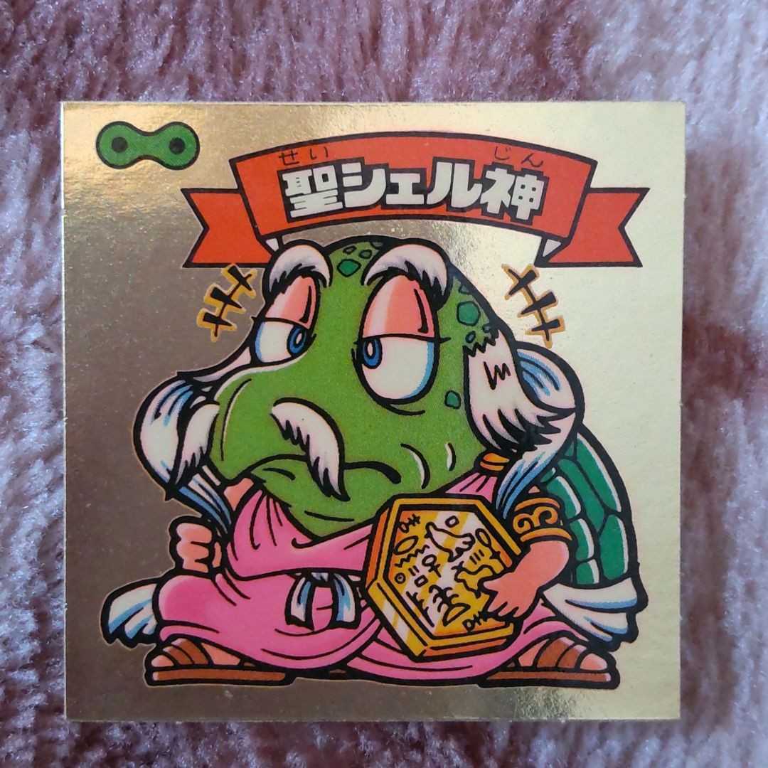 SALE/60%OFF】 旧ビックリマンシール 下手絵 パチ 駄菓子屋 引き物