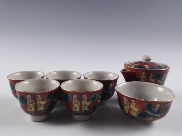 最新作定番 ヤフオク! - 煎茶道具 九谷 青木木米 造 人物図 茶器揃 箱