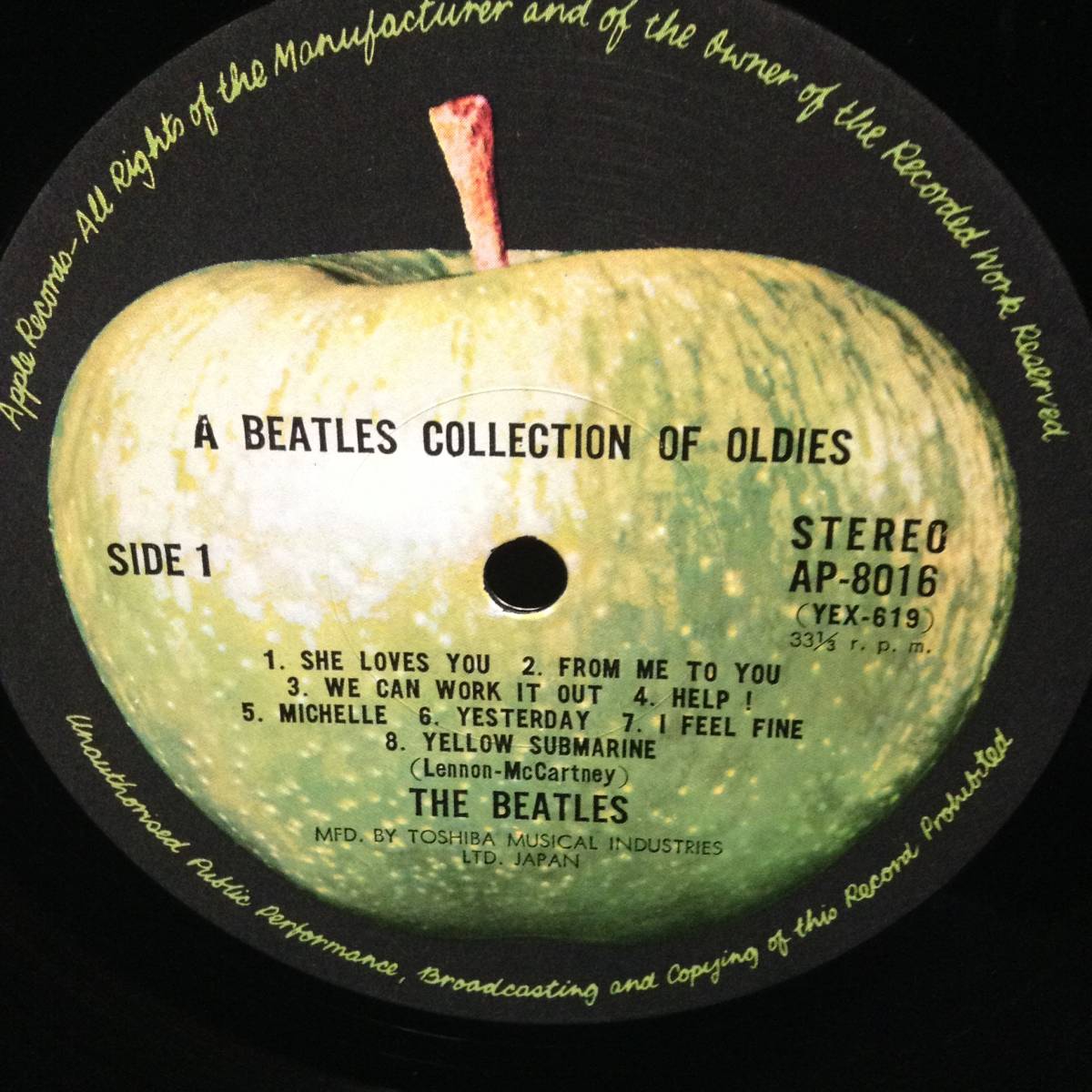 オールディーズ／ビートルズベスト（レコード) A Collection of Beatles／Oldies...But Goodies!_画像4