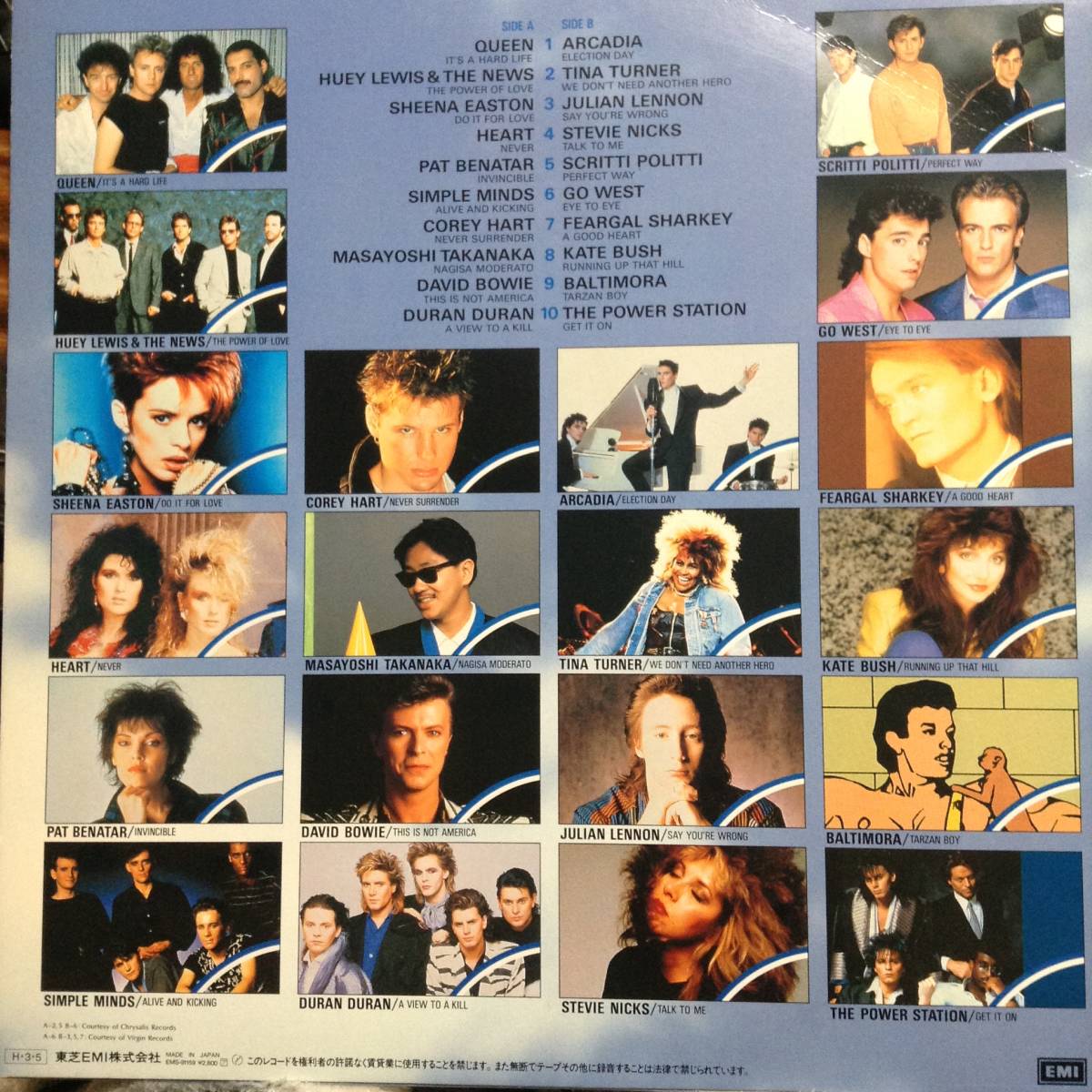 ベスト・ポップス　サウンド・シャワー２／８０年代コンピレーション　(LPレコード)　２０曲入りのヒット曲集_画像2