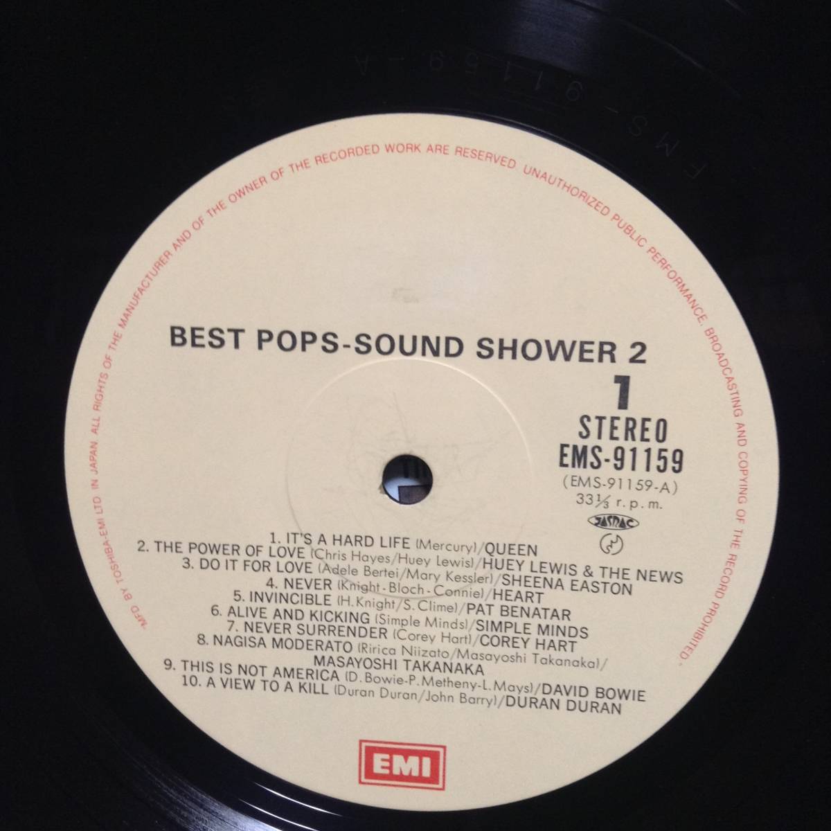 ベスト・ポップス　サウンド・シャワー２／８０年代コンピレーション　(LPレコード)　２０曲入りのヒット曲集_画像3